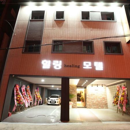 Healing Motel Incheon Esterno foto